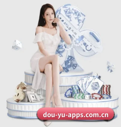 斗鱼 APP
