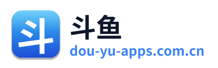 斗鱼